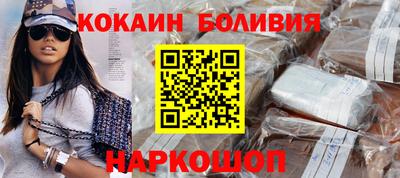 apvp Бийск