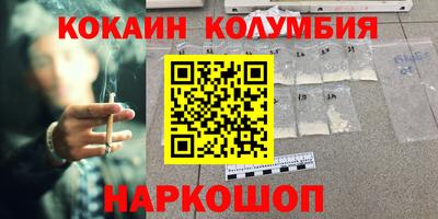 Альфа ПВП Берёзовский