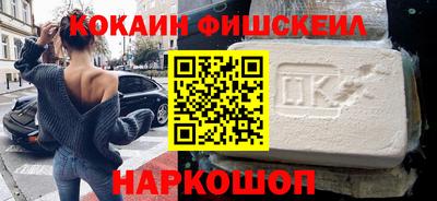 apvp Бийск