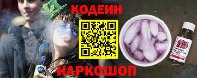 Альфа ПВП Берёзовский