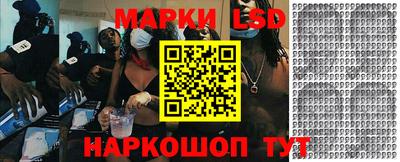 Альфа ПВП Берёзовский
