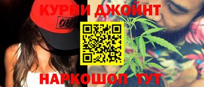 Альфа ПВП Берёзовский