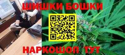 мефедрон мука Ефремов