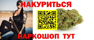 apvp Бийск
