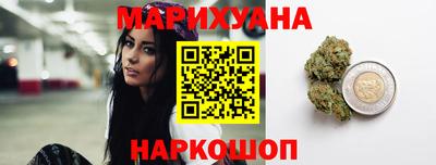 Альфа ПВП Берёзовский