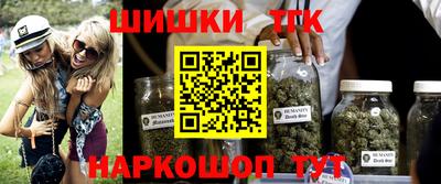 Альфа ПВП Берёзовский