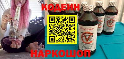 Альфа ПВП Берёзовский
