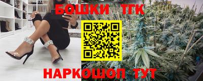 apvp Бийск