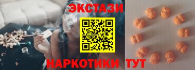 apvp Бийск