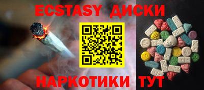 apvp Бийск