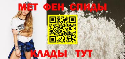 Альфа ПВП Берёзовский