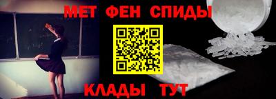 Альфа ПВП Берёзовский