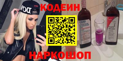 Альфа ПВП Берёзовский