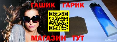 Альфа ПВП Берёзовский