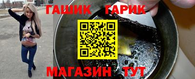apvp Бийск