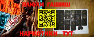apvp Бийск