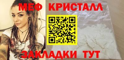 apvp Бийск