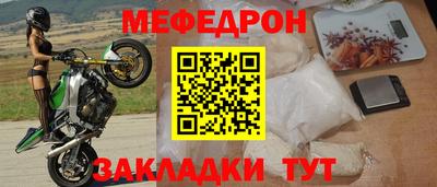 apvp Бийск