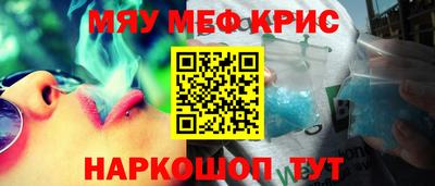 apvp Бийск